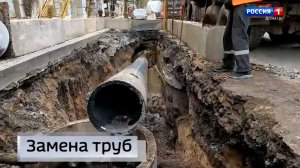 «Мосводоканал» продолжает реконструкцию системы водоснабжения и водоотведения в Донецке