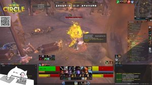 WOW CIRCLE 10.2.7 Dragonflight. Часть 3
