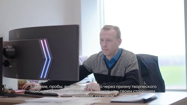 На Яковлевском ГОКе прошёл конкурс профессионального мастерства среди геологов