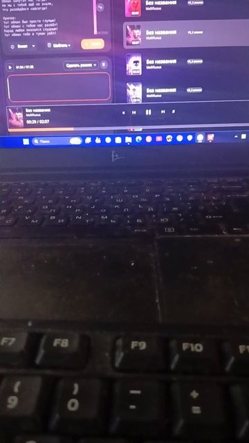 Алиса и невеста)