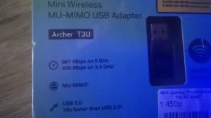 Распаковка WF адаптер tp link AC 1300