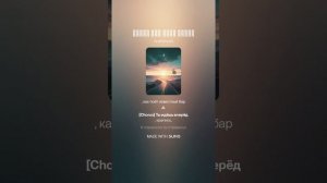 Новый мир тебя зовёт