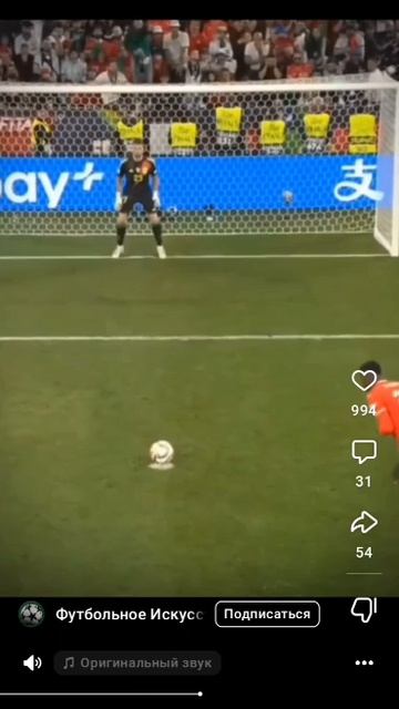 edit ☠️☠️☠️