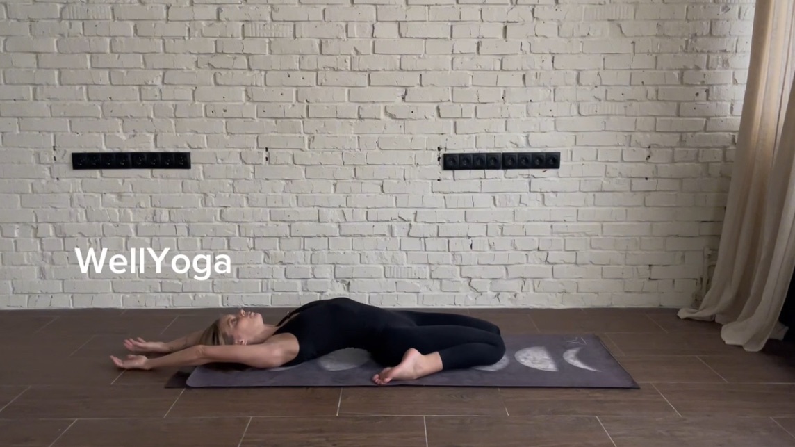 WellYoga Club Практика 8. Пранаяма + растяжка на все тело