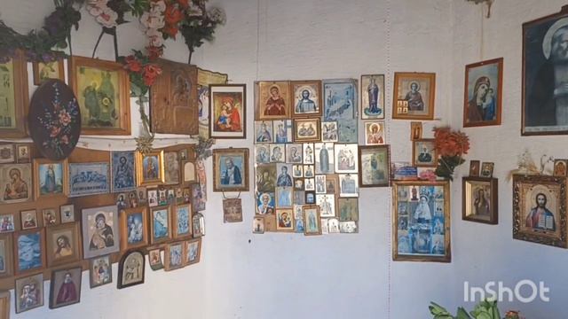 Большой утриш