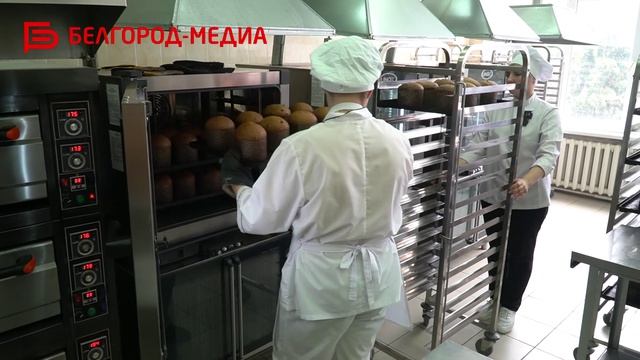 Студенты Белгородского техникума промышленности и сферы услуг готовятся к Пасхе смотреть онлайн