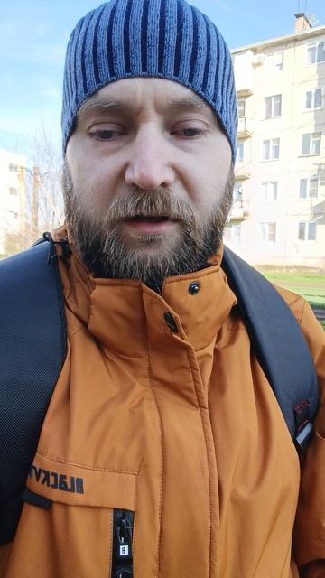 Немного о теории цигун