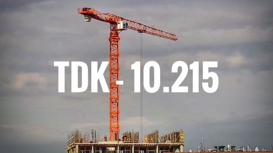 Работа крана TDK-10.215 | Timelapse