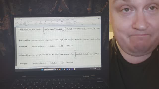 Видео 73. Вадим Кузнецов. Уравнения Навье-Стокса