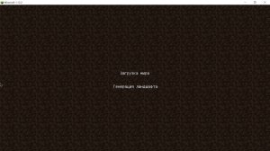 ядерные бомбы в майне