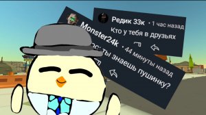 ОТВЕЧАЮ НА ВАШИ ВОПРОСЫ