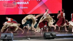 Хореографический конкурс "ВЫСШАЯ ЛИГА"