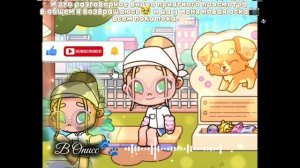 𐙚  Разговорное Видео👋🏻ྀི🐾