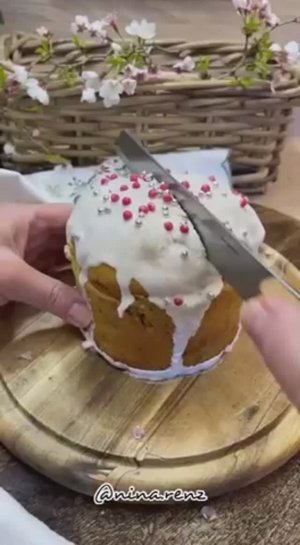 🧁 Пасхальная выпечка.