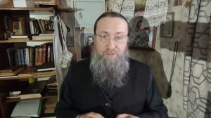 Об Иисусовой молитве и опасностях при молитвенном делании