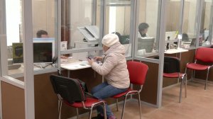 Оформить гражданство через МФЦ