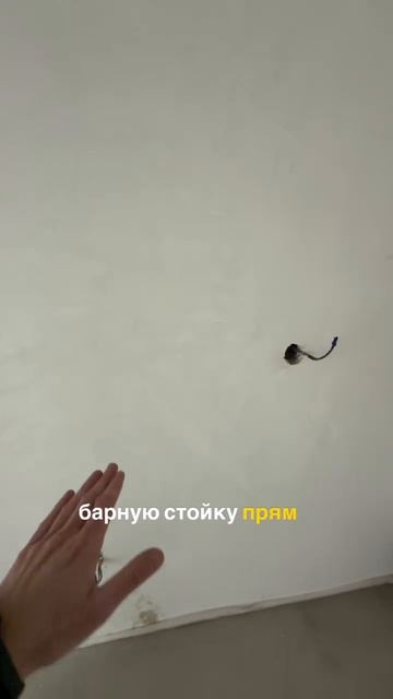 Квартира студия