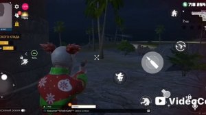 Grand criminal online gko part 2