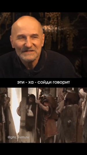 Зачем Господь зашёл на крест?