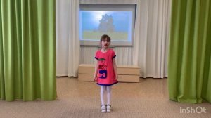 «Край родной, где мы с вами живем»