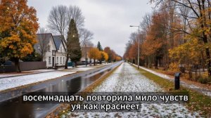 «БАБУШКИН ДОМ в ГЛУШИ». Трогательная история.