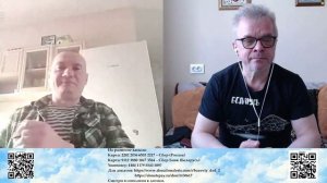 Европа - бесконечный у нас ресурс