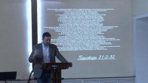 Страстной Четверг 09.04.2026. Богослужение церкви Новая Жизнь г. Саранск