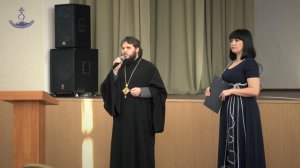 Приветственное слово епископа Николая перед открытием конкурса «Истории живые родники»