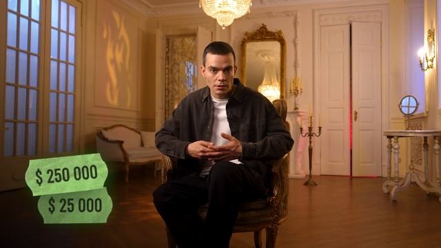 ЭПШТЕЙН. Империя зла ФАЙБ