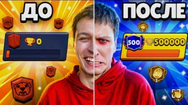 [VitalShark]Я играл 7 ДНЕЙ на НОВОМ АККАУНТЕ и ВОТ ЧТО из ЭТОГО ВЫШЛО