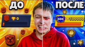 [VitalShark]Я играл 7 ДНЕЙ на НОВОМ АККАУНТЕ и ВОТ ЧТО из ЭТОГО ВЫШЛО