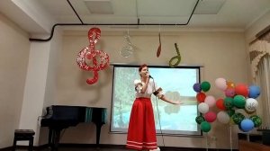 Арутюнян София «Гляжу в озера синие»