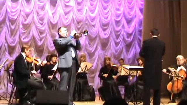 Лунная серенада - Астраханский камерный оркестр - Труба соло