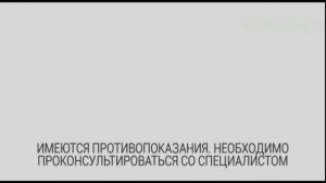 Анонсы, СоР, рекламный блок и спонсор показа (Карусель (г. Омск), 09.04.2026)