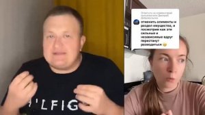 КАК ЛЮБИТ АЛЕНЬ