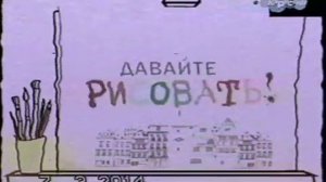 RSA: Davayte_Goret_2014