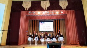 "Детство" флешмоб