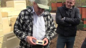 Бакфаст -2 часть