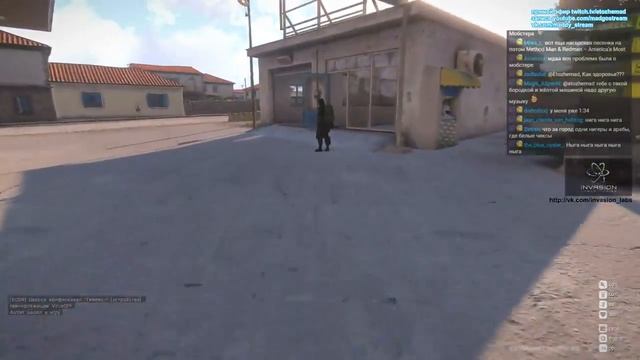 Нарезка стрима по Arma 3 Life