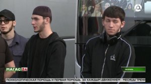 Госфилармония Ингушетии отправляется в гастрольный тур по шести городам России