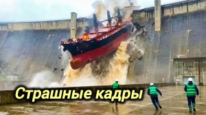 09-04-2026. ЧП. КАТАКЛИЗМЫ. КАТАСТРОФЫ, ПРОИСШЕСТВИЯ ЗА ДЕНЬ. новости дня. СЕГОДНЯ