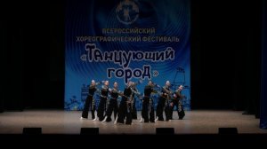 Туман, ансамбль "Восторг" ТГ 2026