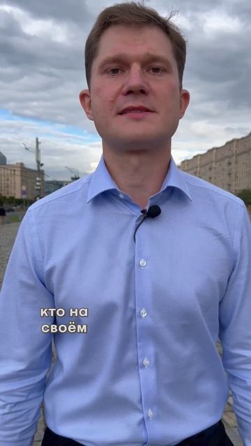 Везет лишь тем, кто на своем стоит!…