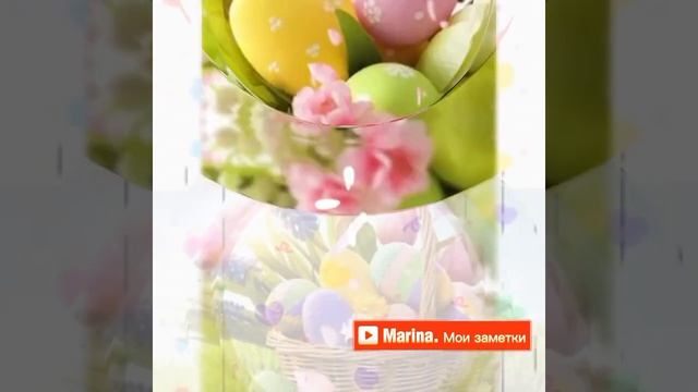 С наступающим праздником Светлой Пасхи! мира и добра всем нам!