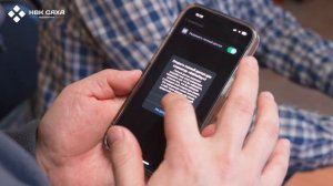 Ытык Сүбэ. Сахалыы клавиатура