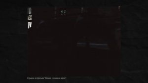 Почему Москва такая богатая 878 лет, которые вас удивят ФАЙБ