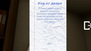 ПОБЕГ ОТ ГИГАНТСКО-ШИРОКОВО ХОЛИ БАМА МОД