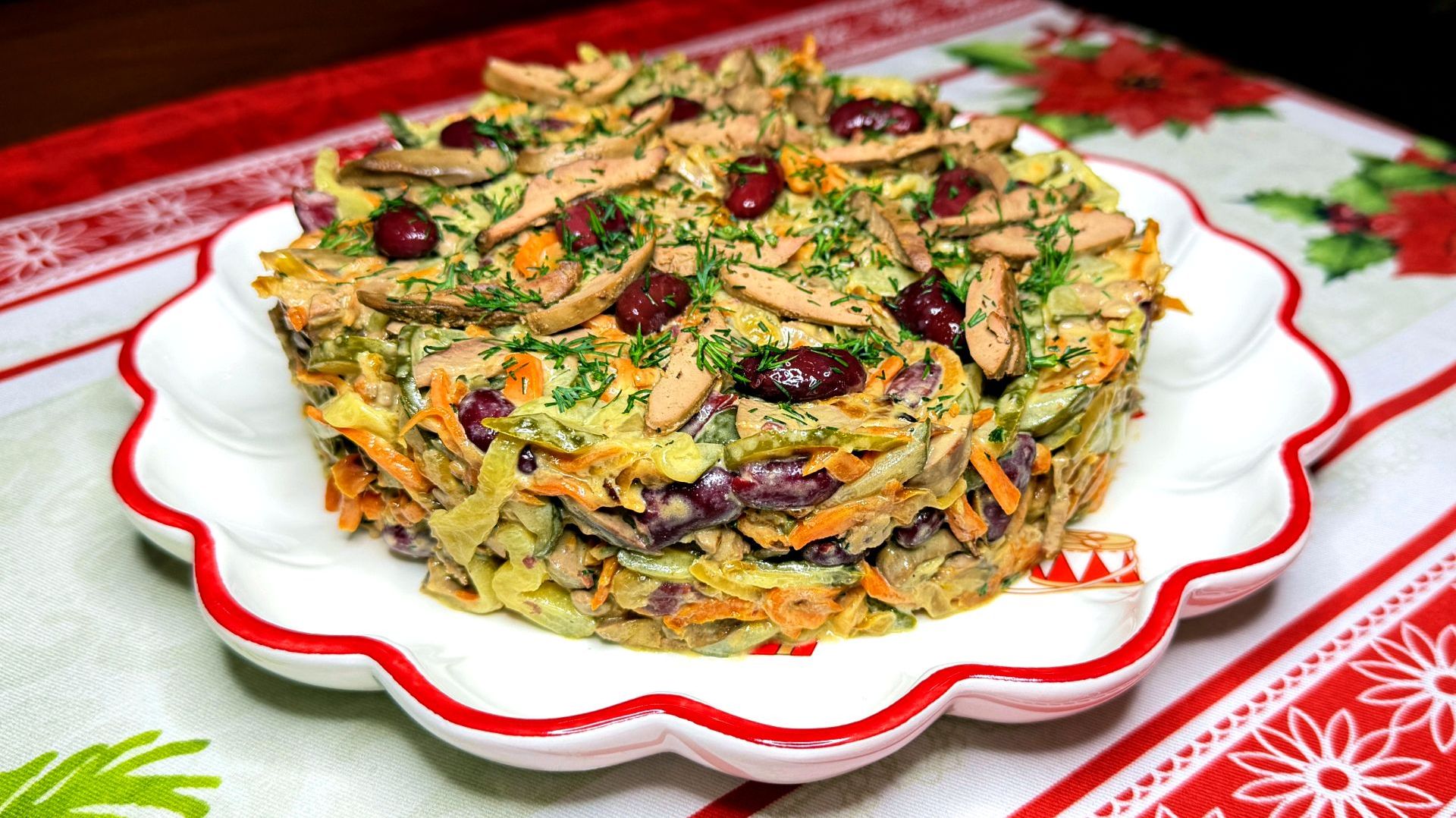 Салат «Пассажирский» с куриной печенью и фасолью