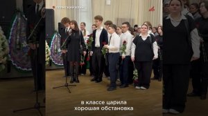 Детские слёзы. В Пермском крае простились с Олесей Багутой, которую убил ее ученик