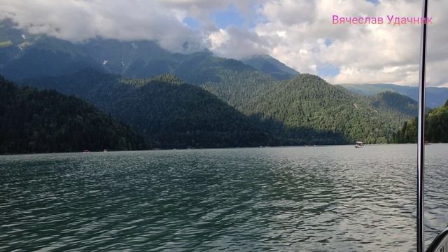 Прогулка по Абхазии.